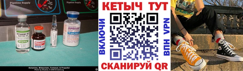 kraken онион  Бабушкин  КЕТАМИН VHQ 