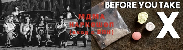 mdpv Алзамай