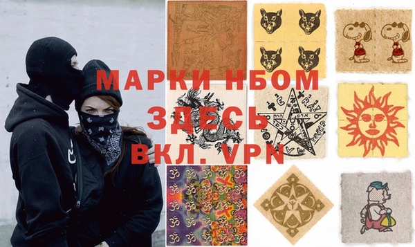 mdpv Алзамай
