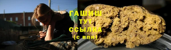 mdpv Алзамай