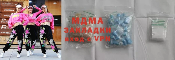 кокс Алексеевка