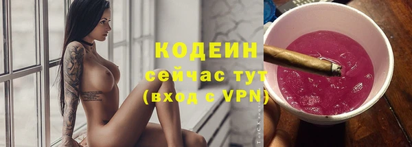 МДМА Елабуга