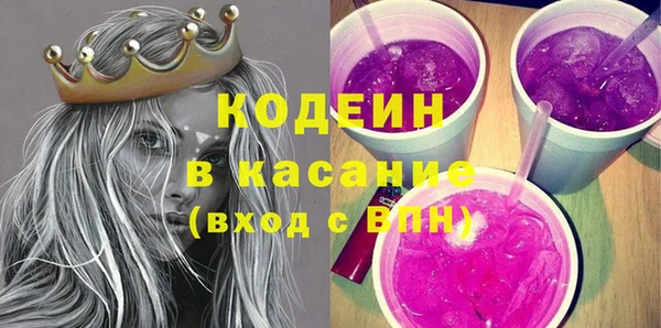кокс Алексеевка