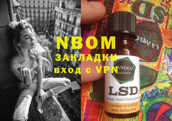 mdpv Алзамай