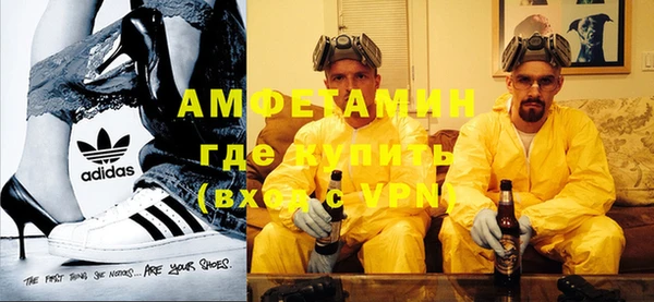 скорость mdpv Алексин