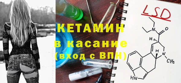 mdpv Алзамай