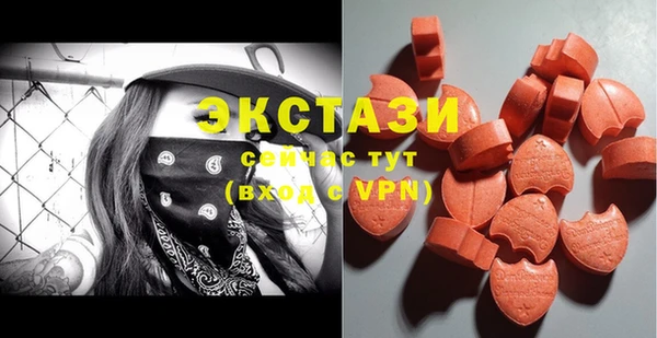 скорость mdpv Алексин