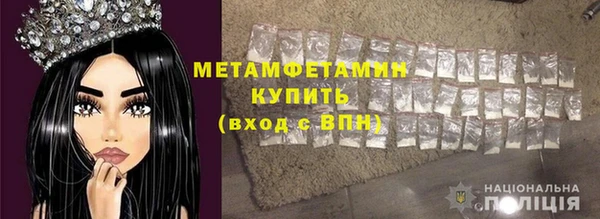 кокс Алексеевка