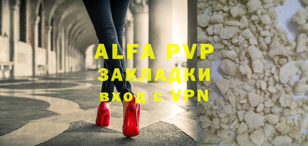 mdpv Алзамай