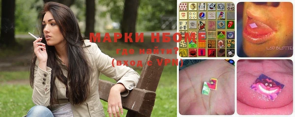 mdpv Алзамай