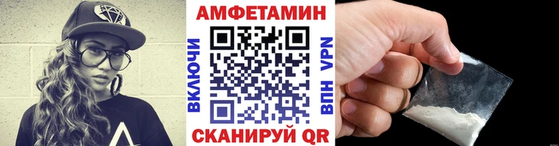 купить наркоту  Бабушкин  Первитин Декстрометамфетамин 99.9% 