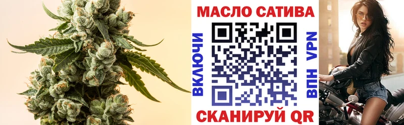 Дистиллят ТГК вейп  Бабушкин 
